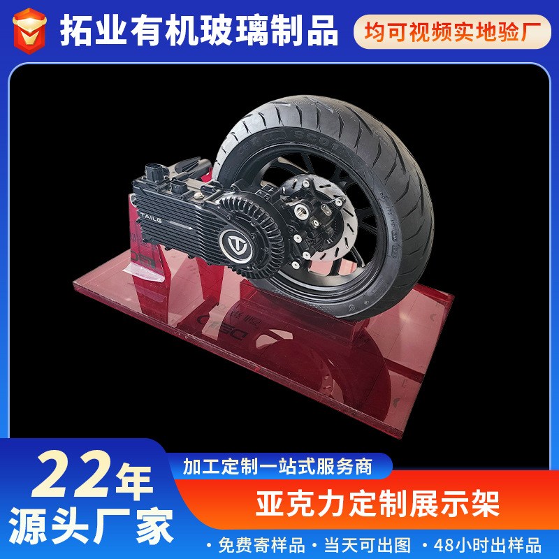 商业展示架与陈列盒定制案例