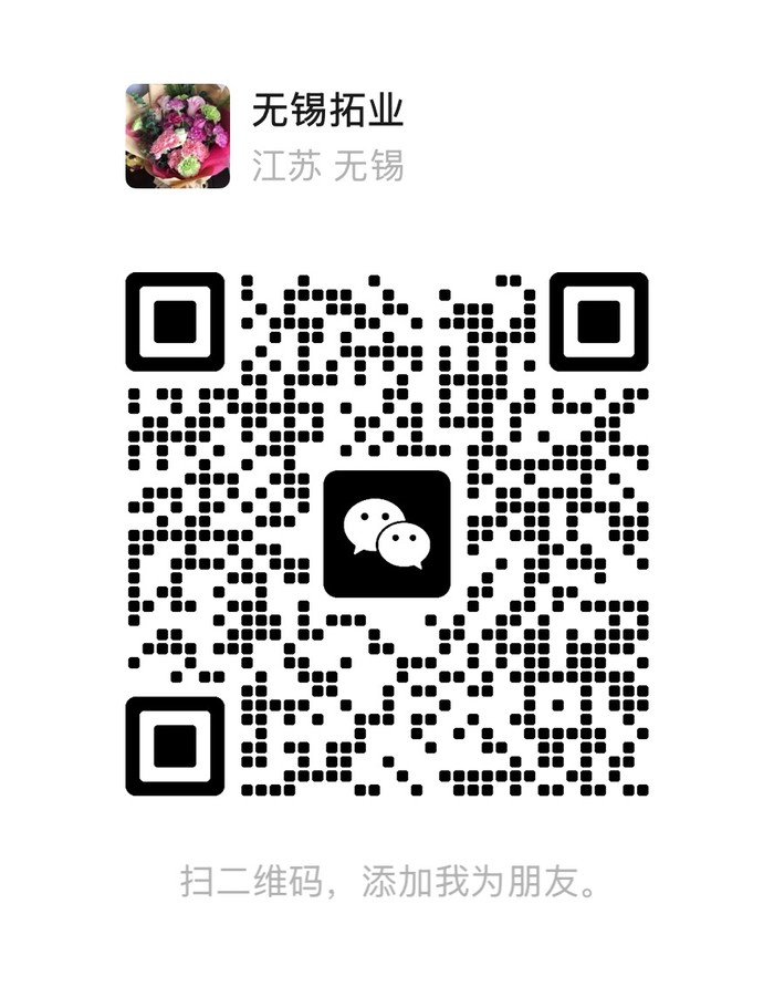 无锡亚克力加工厂_有机玻璃制品定制_PC/PVC加工-无锡市拓业有机玻璃制品有限公司